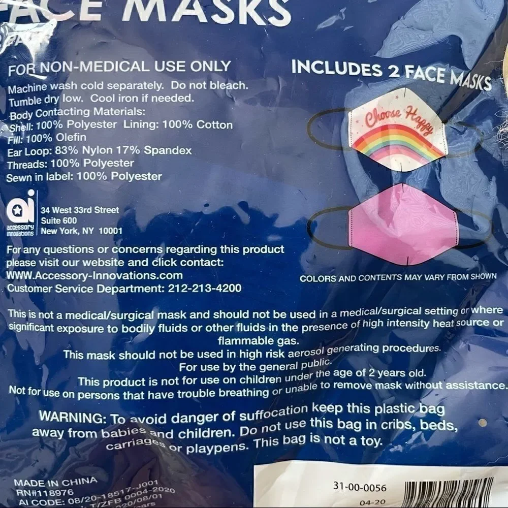 Set of 2 Girl’s Fashion Face Masks Rainbow/ Pink NWT